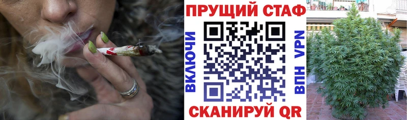 Сколько стоит Артём СК Cocaine Мефедрон КЕТАМИН ГАШИШ МАРИХУАНА