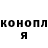 Amphetamine Розовый Kirill Sun