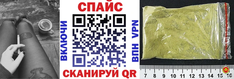 kraken рабочий сайт  Артём  БУТИРАТ GHB 