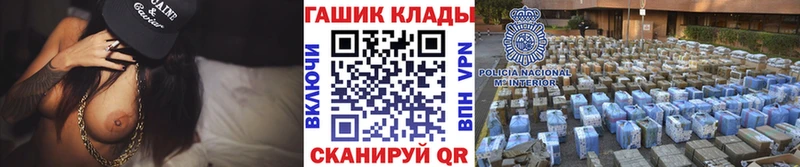Гашиш Premium  omg маркетплейс  Артём 