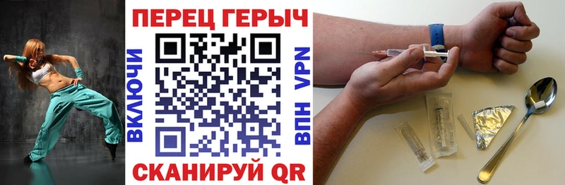сколько стоит  Артём  ГЕРОИН герыч 