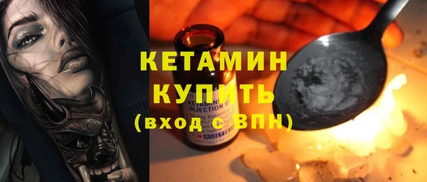 каннабис Ростов