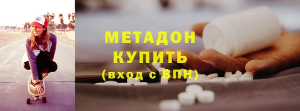 дживик Алексеевка