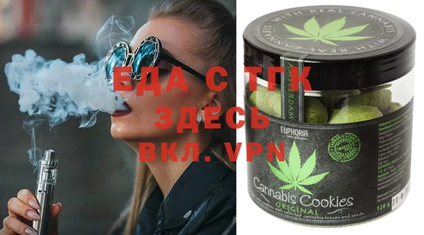 синтетический гашиш Армянск