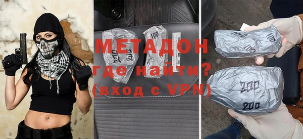 кокаин премиум Аркадак