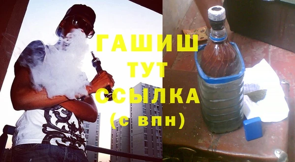дживик Алексеевка