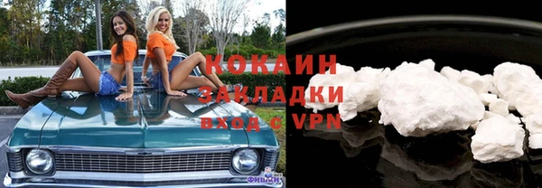 дживик Алексеевка