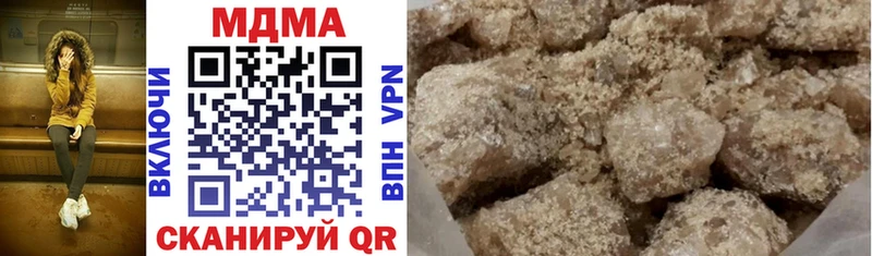 hydra маркетплейс  Артём  MDMA VHQ 