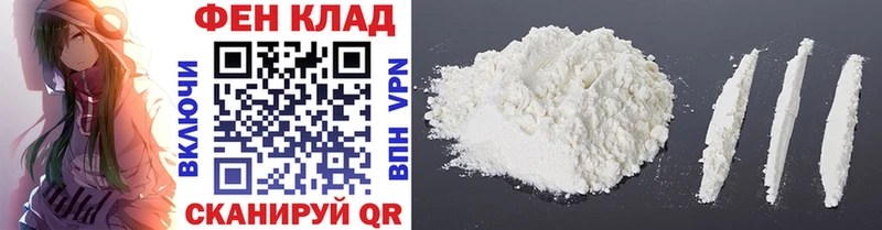 МЕТАМФЕТАМИН витя  Артём 