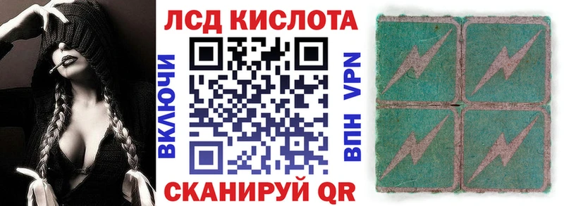 цены наркотик  Артём  Марки N-bome 1,8мг 