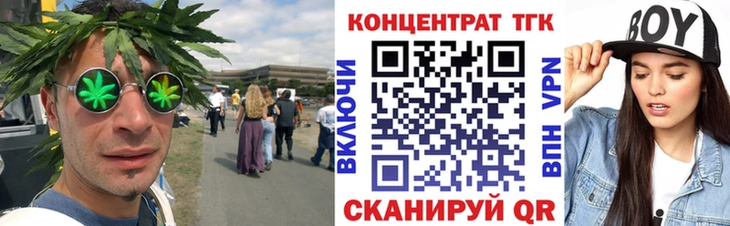 Дистиллят ТГК вейп с тгк  Артём 